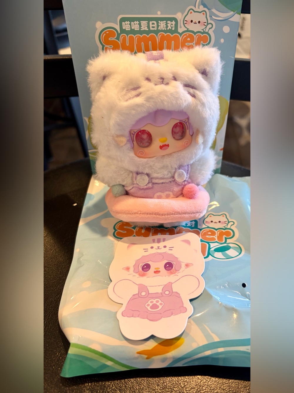 Yooki Summer Party Fishing Little Meow